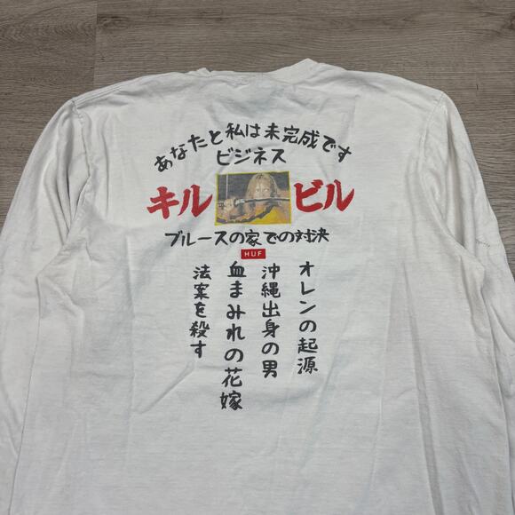 Kill Bill Volume 1 x HUF Long Sleeve T Shirt Men's Large - Picture 4 of 13